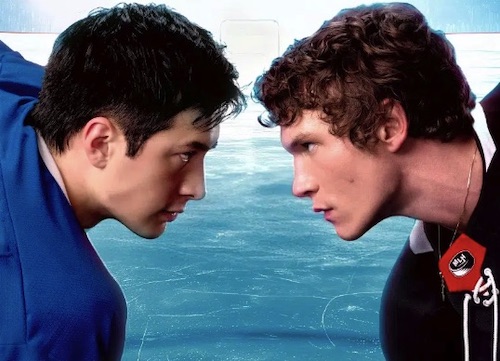 heated rivalry mas que rivales