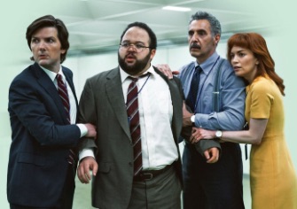 serie severance separacion